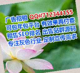 吉阳借卵子食品科技事务所